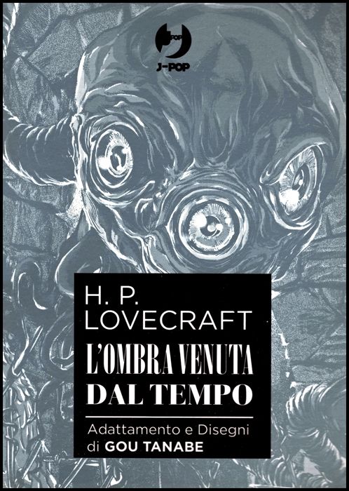 H.P. LOVECRAFT - L'OMBRA VENUTA DAL TEMPO BOX COMPLETO ( VOLUMI 1-2 )