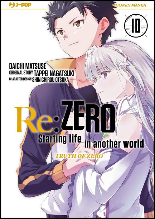 RE:ZERO STAGIONE 3 - TRUTH OF ZERO #    10