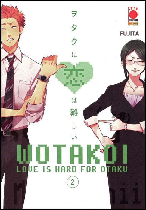 WOTAKOI - LOVE IS HARD FOR OTAKU #     2