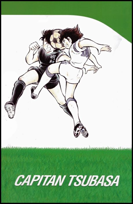 STAR COLLECTION #     3 - CAPITAN TSUBASA COLLECTION 1 - VOLUMI 1-2-3-4