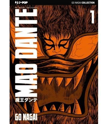 GO NAGAI COLLECTION - MAO DANTE 1/3 COMPLETA NUOVI