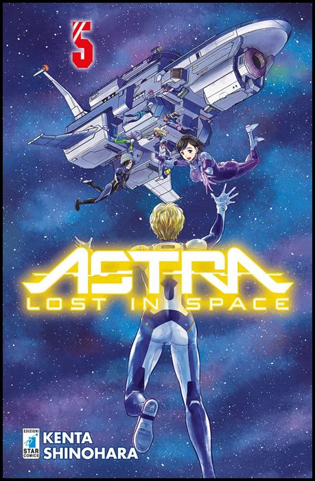 ASTRA LOST IN SPACE #     5