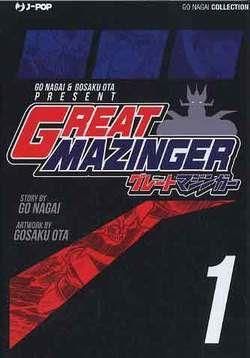 GO NAGAI COLLECTION - GREAT MAZINGER  1/4 COMPLETA