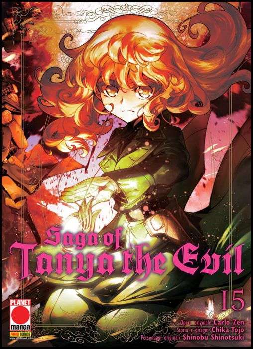 SAGA OF TANYA THE EVIL #    15