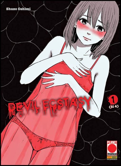 DEVIL ECSTASY #     1
