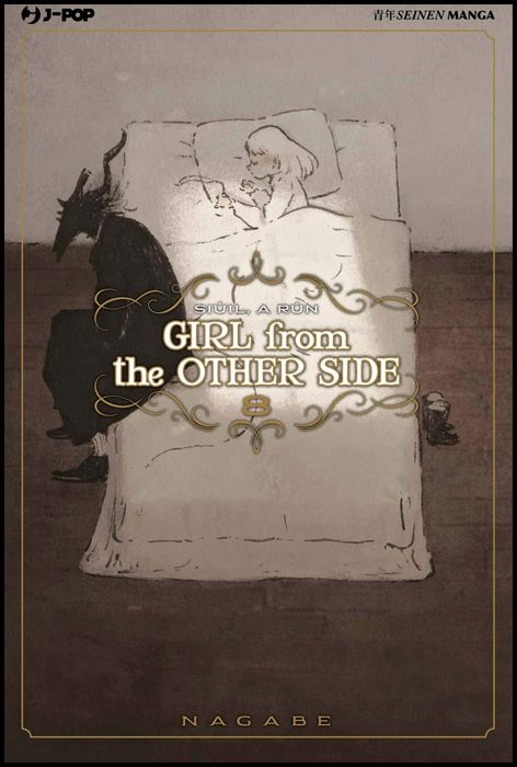 GIRL FROM THE OTHER SIDE #     8