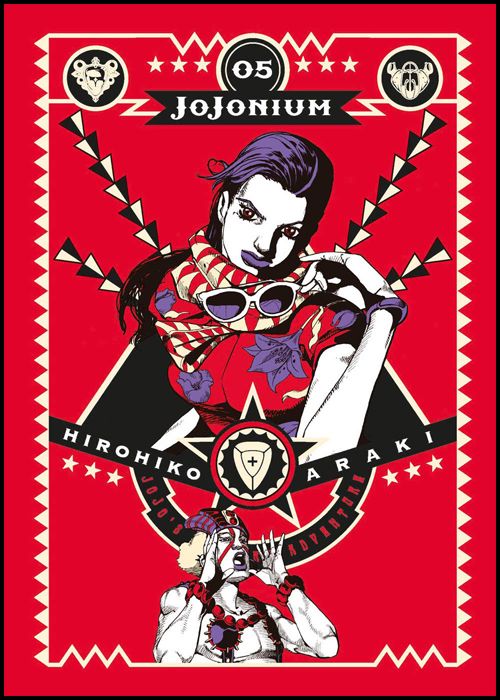 JOJONIUM #     5 - BATTLE TENDENCY  2 (DI 4)