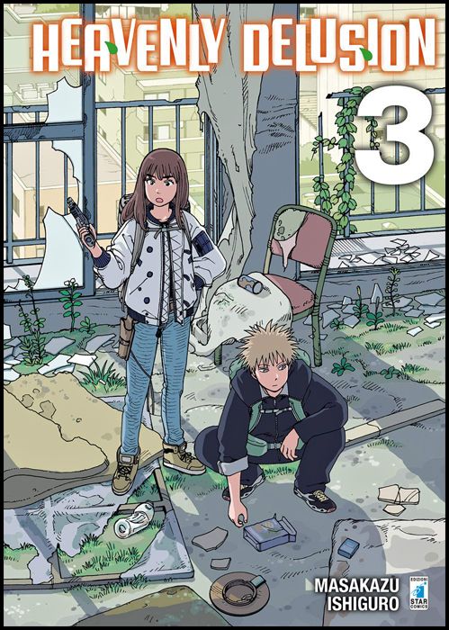 ZERO #   242 - HEAVENLY DELUSION 3