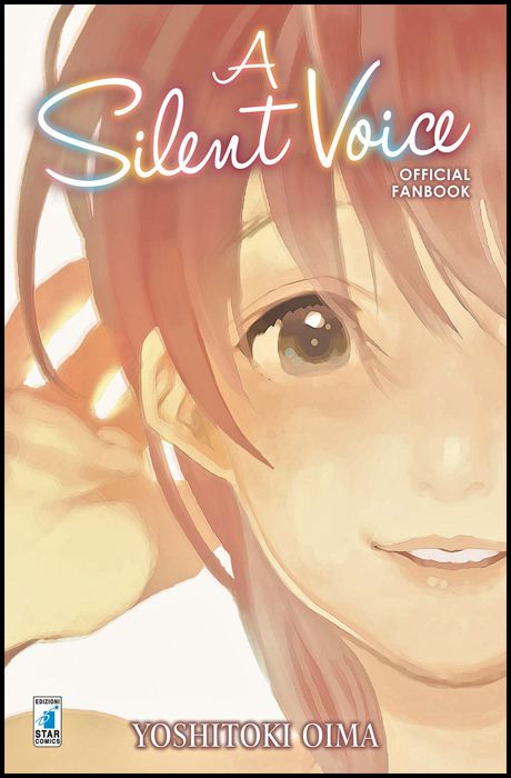KAPPA EXTRA #   253 - A SILENT VOICE OFFICIAL FAN BOOK