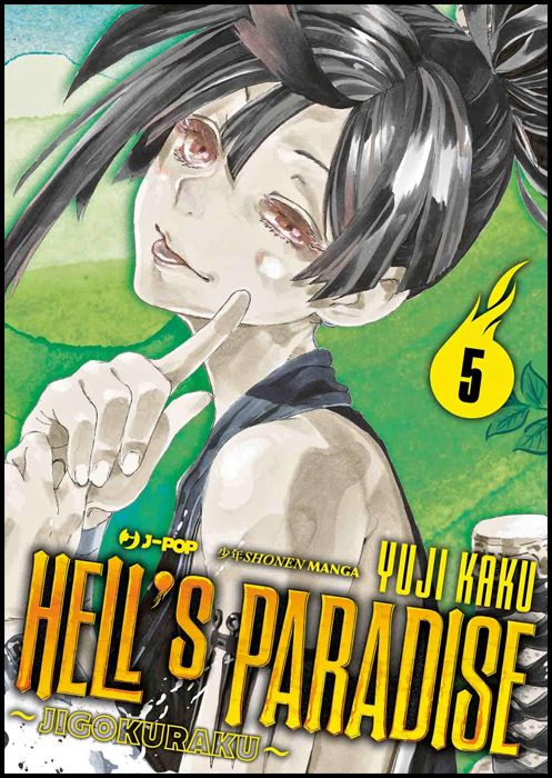 HELL'S PARADISE JIGOKURAKU #     5