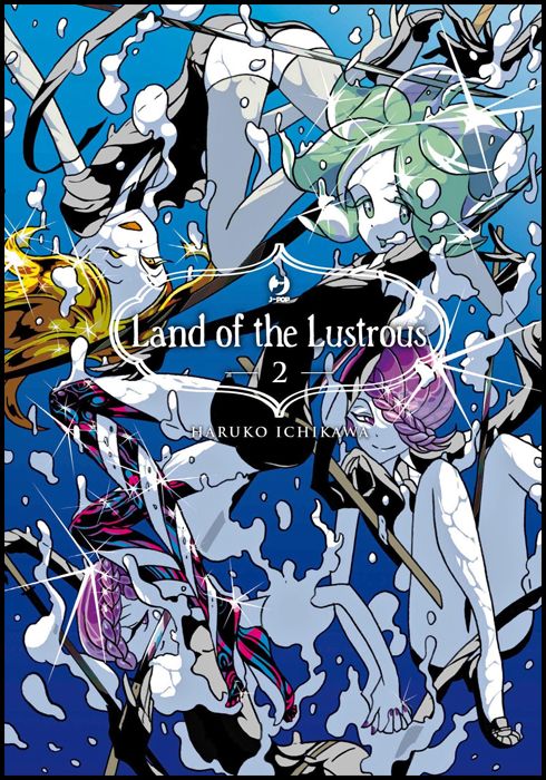LAND OF THE LUSTROUS #     2