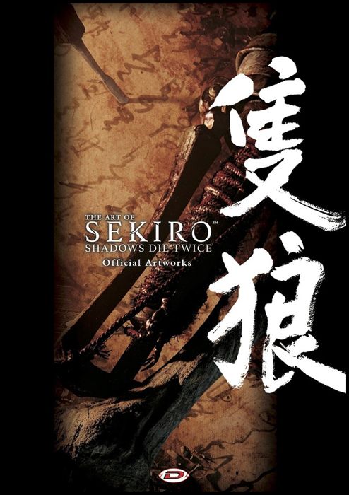 THE ART OF SEKIRO - SHADOWS DIE TWICE OFFICIAL ARTWORKS