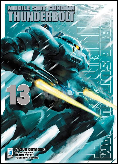 GUNDAM UNIVERSE #    76 - MOBILE SUIT GUNDAM THUNDERBOLT 13