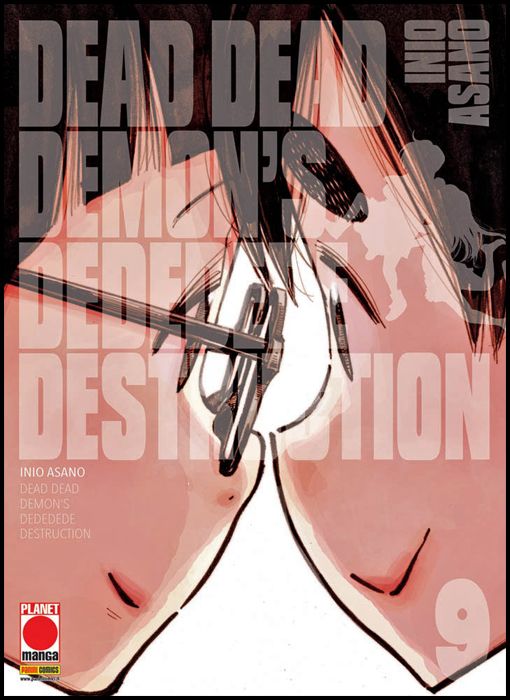 ASANO COLLECTION - DEAD DEAD DEMON'S DEDEDEDE DESTRUCTION #     9