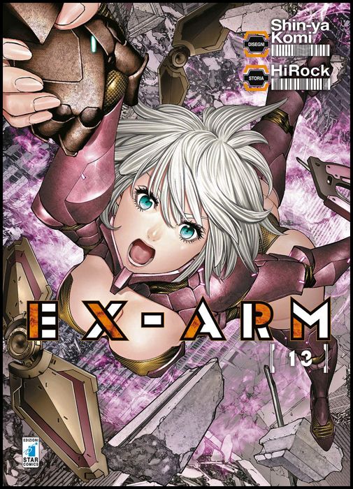 FAN #   250 - EX-ARM 13