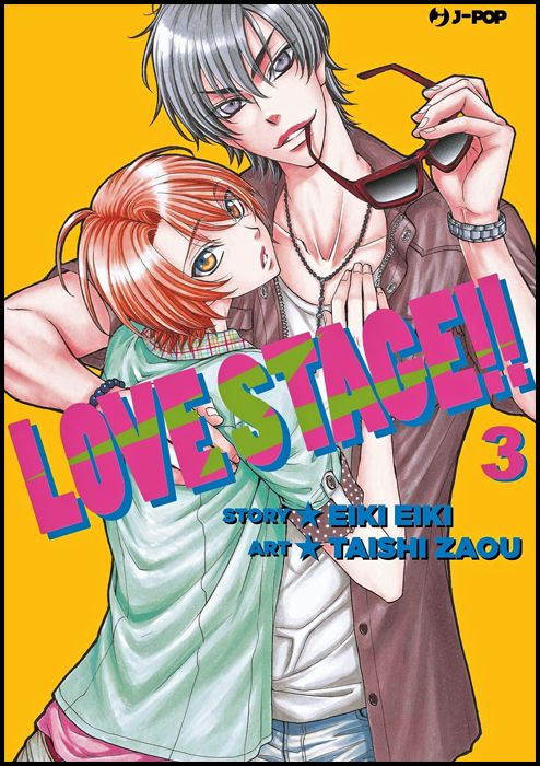 LOVE STAGE!! #     3