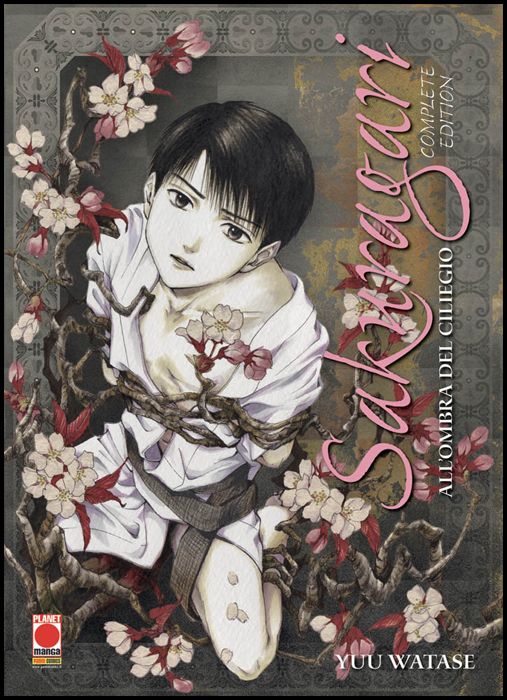 SAKURAGARI - ALL'OMBRA DEL CILIEGIO - COMPLETE EDITION