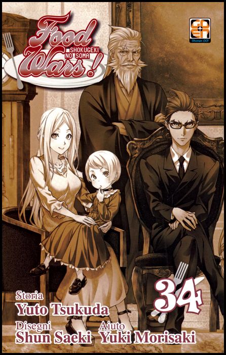YOUNG COLLECTION #    68 - FOOD WARS 34