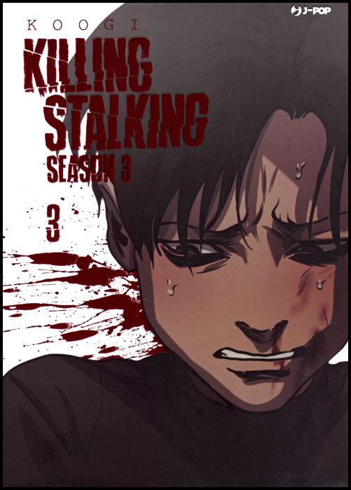 KILLING STALKING SEASON 3 #     3