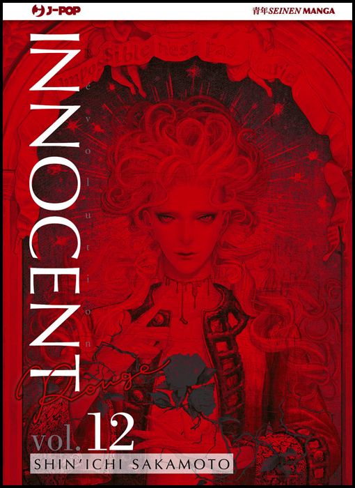 INNOCENT ROUGE #    12 - 1A TIRATURA - NO ILLUSTRATION CARD AUTOGRAFATA