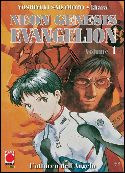 NEON GENESIS EVANGELION NEW COLLECTION #     1 - 3A RISTAMPA