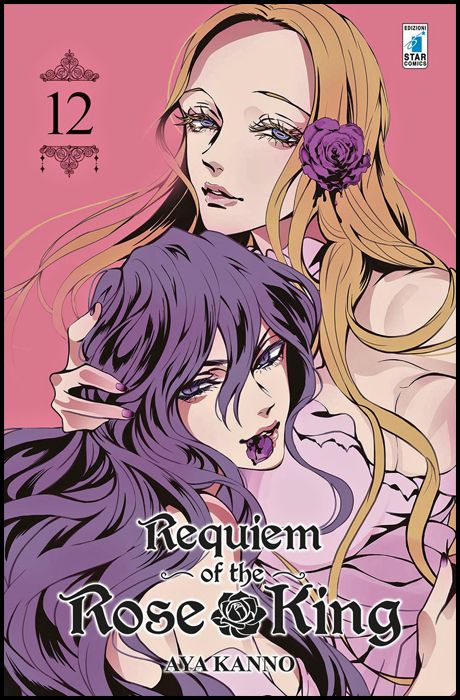EXPRESS #   243 - REQUIEM OF THE ROSE KING 12