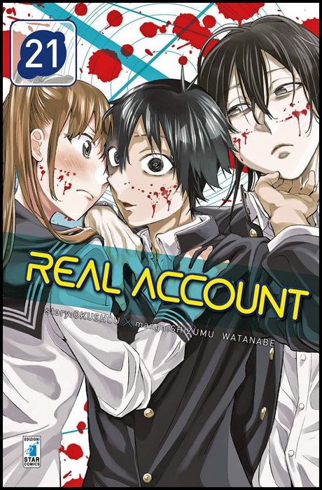KAPPA EXTRA #   255 - REAL ACCOUNT 21