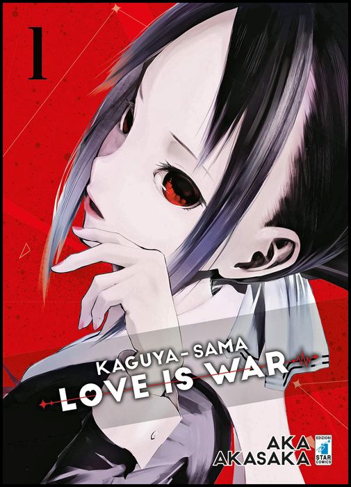 FAN #   251 - KAGUYA-SAMA: LOVE IS WAR 1
