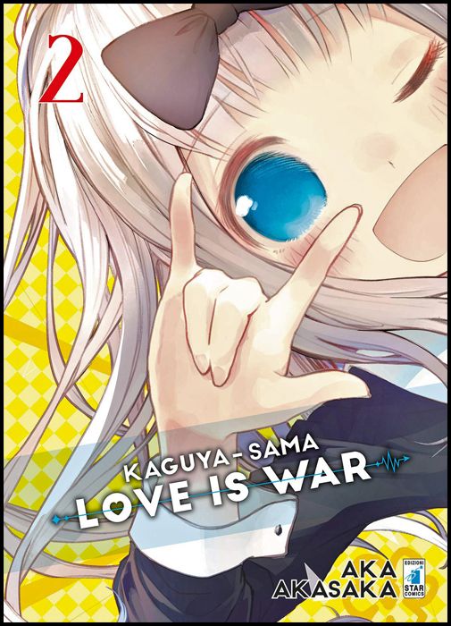 FAN #   252 - KAGUYA-SAMA: LOVE IS WAR 2