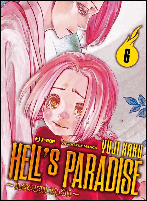 HELL'S PARADISE JIGOKURAKU #     6