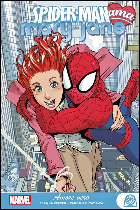 MARVEL YOUNG ADULT - SPIDER-MAN AMA MARY JANE #     1: AMORE VERO