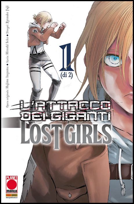 MANGA SHOCK #    15 - L'ATTACCO DEI GIGANTI - LOST GIRLS 1 - 2A RISTAMPA