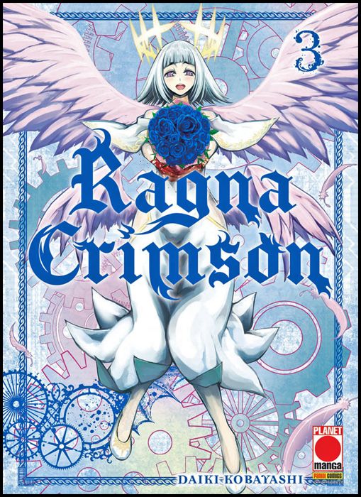 RAGNA CRIMSON #     3