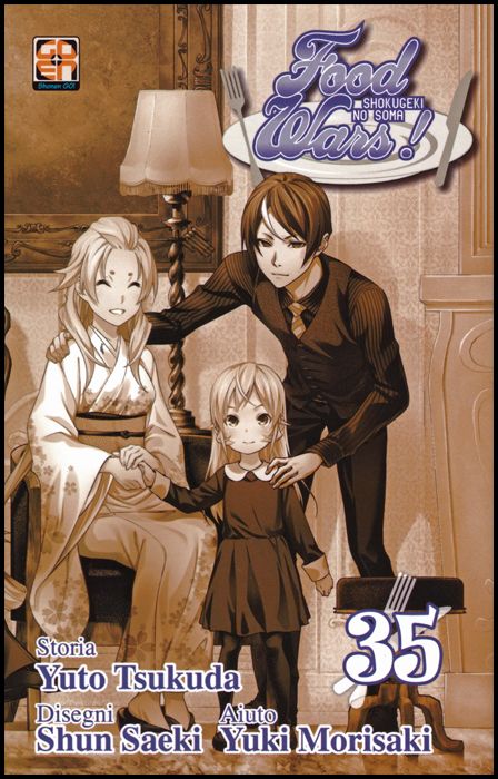 YOUNG COLLECTION #    69 - FOOD WARS 35