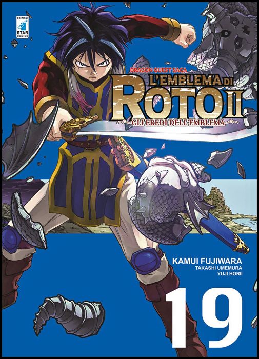 DRAGON QUEST SAGA - L'EMBLEMA DI ROTO II - GLI EREDI DELL'EMBLEMA 19