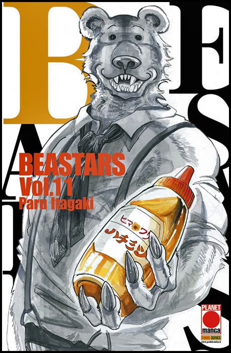 BEASTARS #    11 - 1A RISTAMPA
