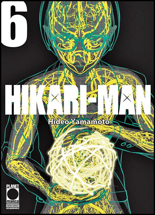 HIKARI-MAN #     6