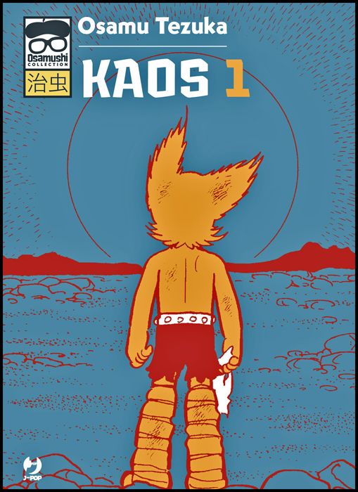 OSAMUSHI COLLECTION - KAOS #     1