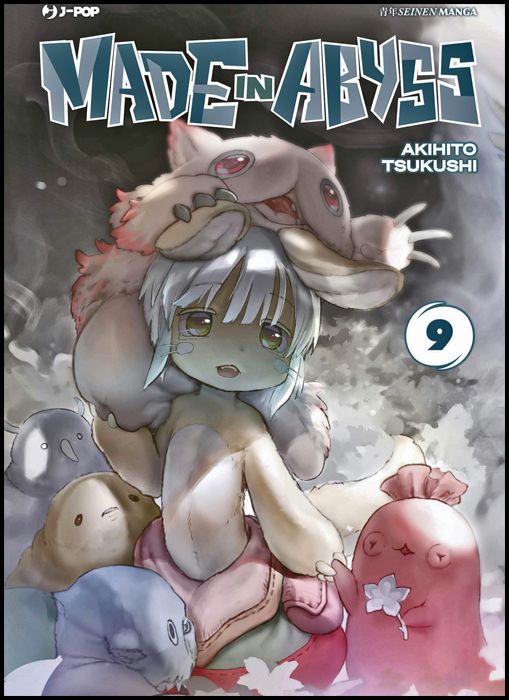 MADE IN ABYSS #     9