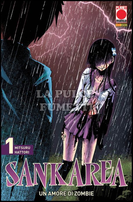 GLAM - SANKAREA - UN AMORE DI ZOMBIE 1/11 COMPLETA  NIUOVI