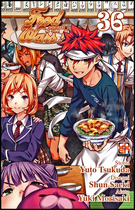 YOUNG COLLECTION #    71 - FOOD WARS 36