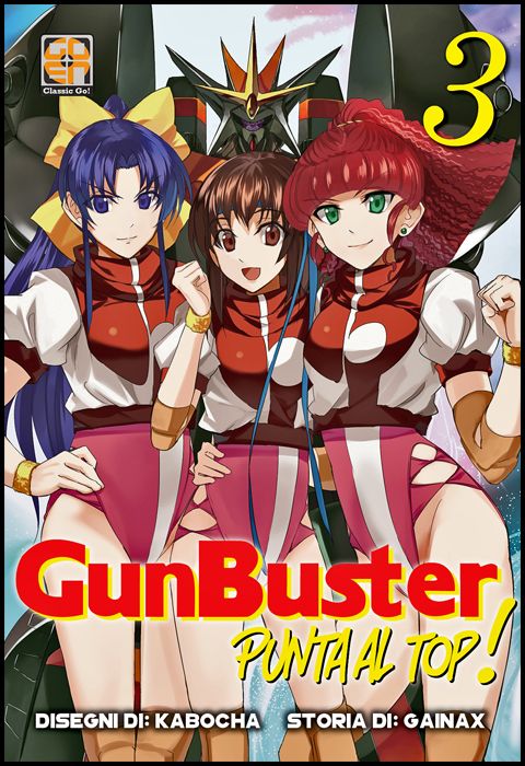 CULT SUPPLEMENT #     4 - PUNTA AL TOP, GUNBUSTER 3