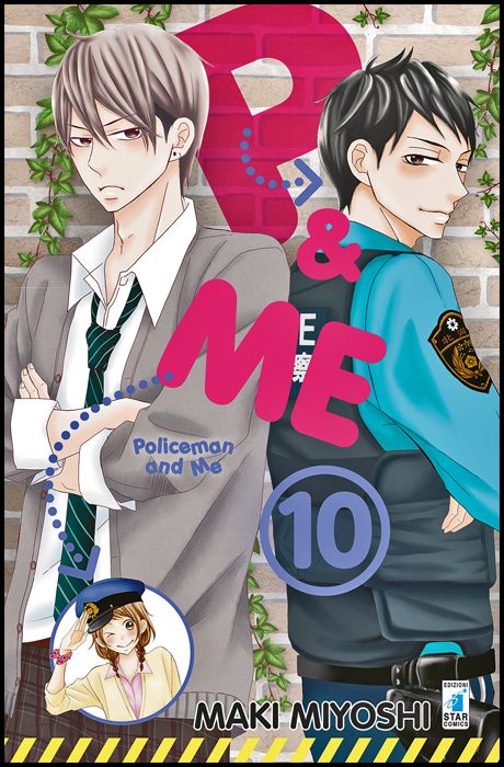 EXPRESS #   245 - P&ME - POLICEMAN AND ME 10