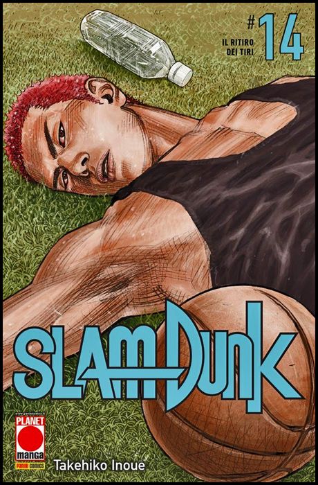SLAM DUNK NUOVA EDIZIONE #    14