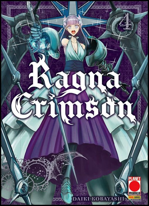 RAGNA CRIMSON #     4
