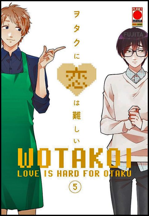WOTAKOI - LOVE IS HARD FOR OTAKU #     5