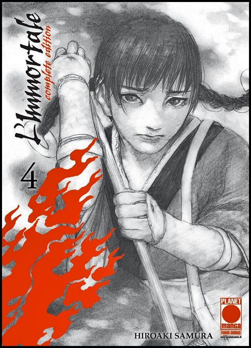 L'IMMORTALE COMPLETE EDITION #     4 - 1A RISTAMPA
