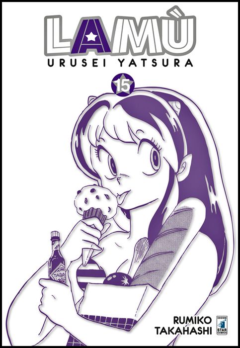 NEVERLAND #   343 - LAMU - URUSEI YATSURA 15