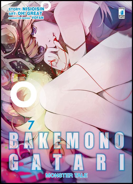 ZERO #   246 - BAKEMONOGATARI - MONSTER TALE 7