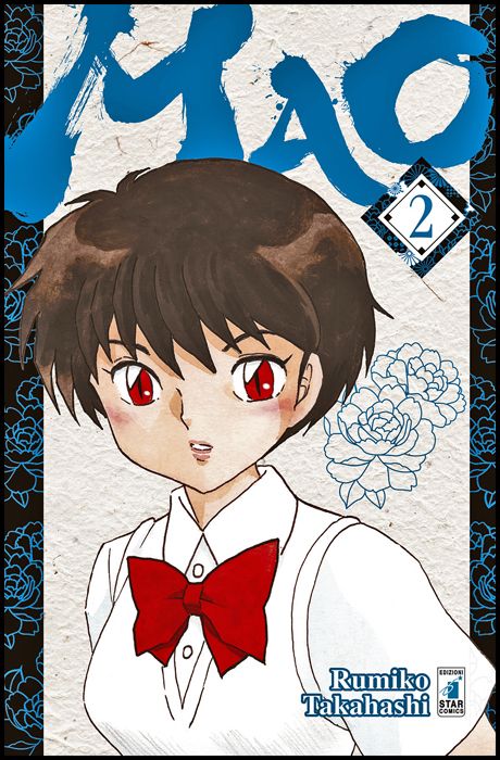 EXPRESS #   246 - MAO 2